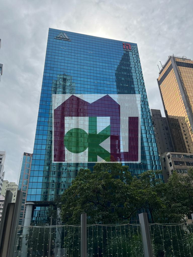聯合鹿島大廈, 灣仔